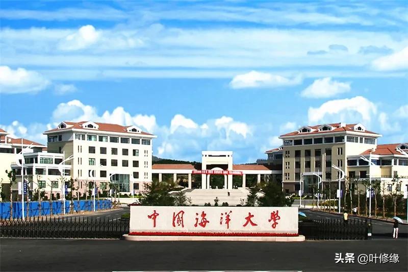 如果你孩子能考上清华,一级运动员证可以上什么大学