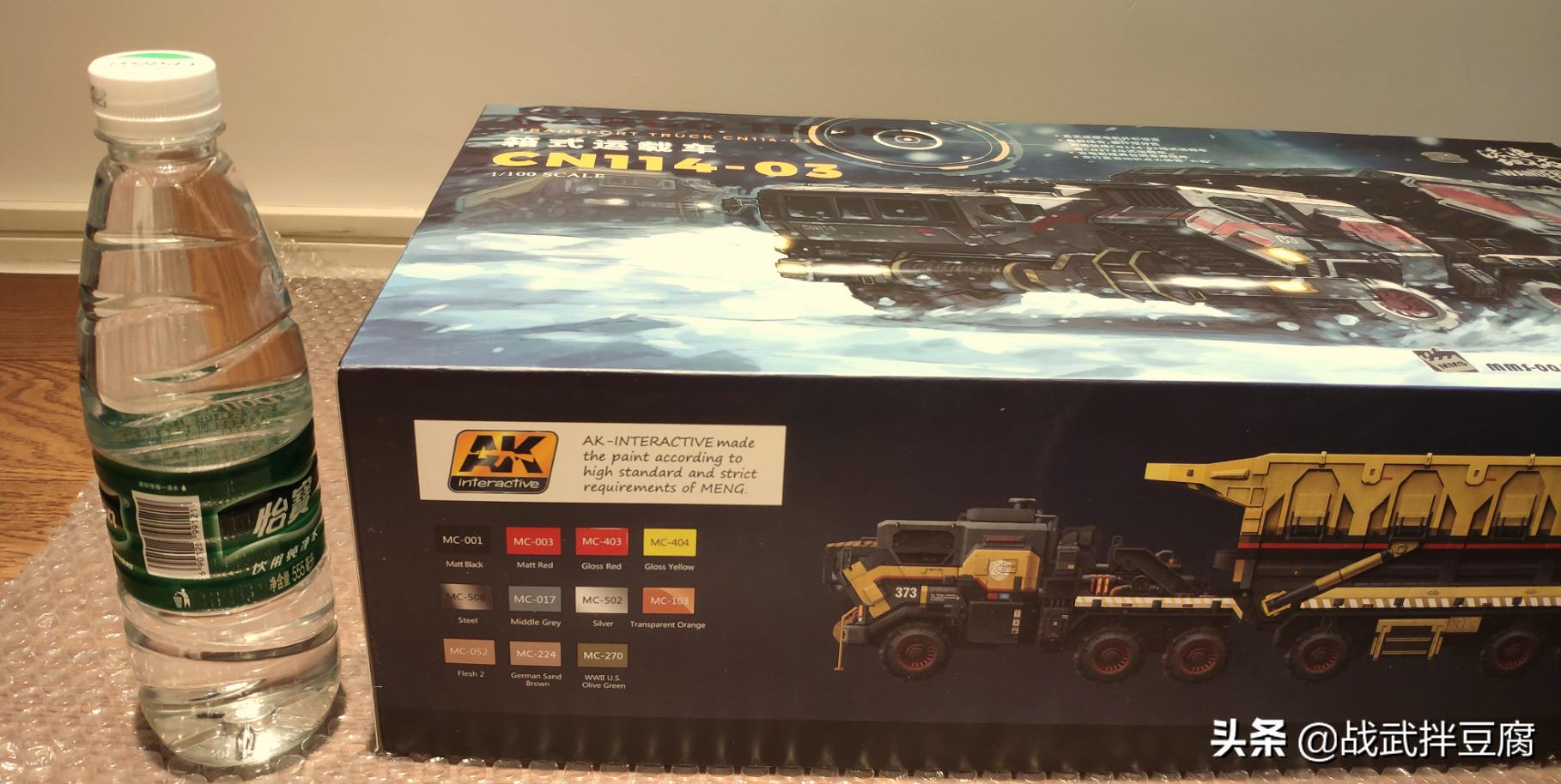 流浪地球厢式运载车合金模型开箱,流浪地球运载车模型开箱