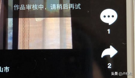 抖音禁封了怎么解开呢,抖音封禁处理和中断处理