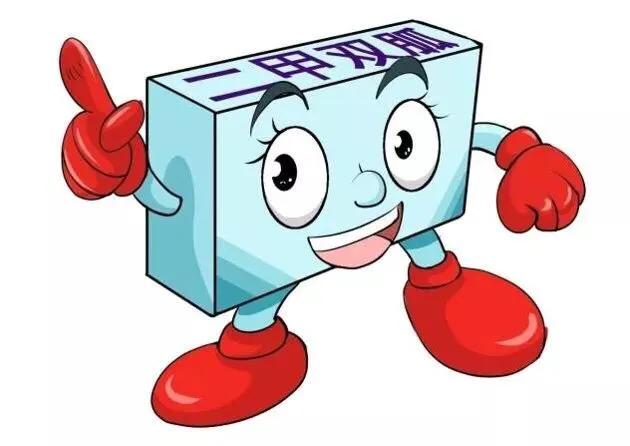 吃二甲双胍引起便秘怎么办？听听药师怎么说