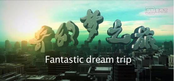 新媒体影视,新娱乐媒体