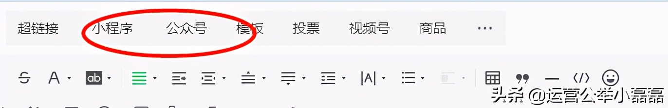 公众号增加粉丝量的激励办法,公众号怎么增长粉丝