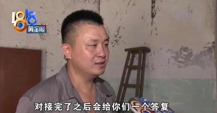 冰箱引发火灾的几率大不大,家里起火原因分析