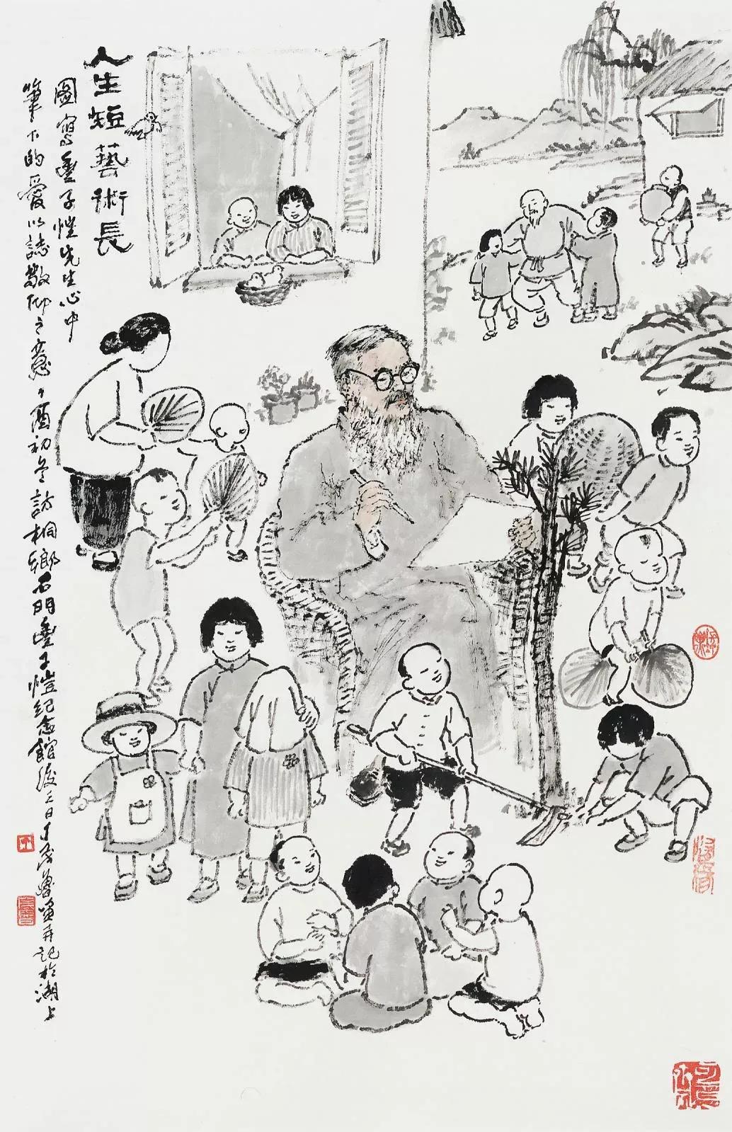 欣赏老画家水墨丹青,丁茂鲁书画作品欣赏