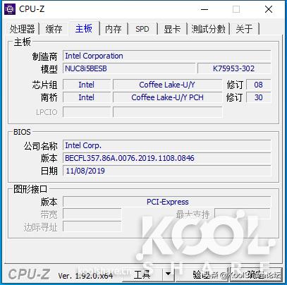 intelnuc豆子峡谷性能测评,nuc8i5beh评测