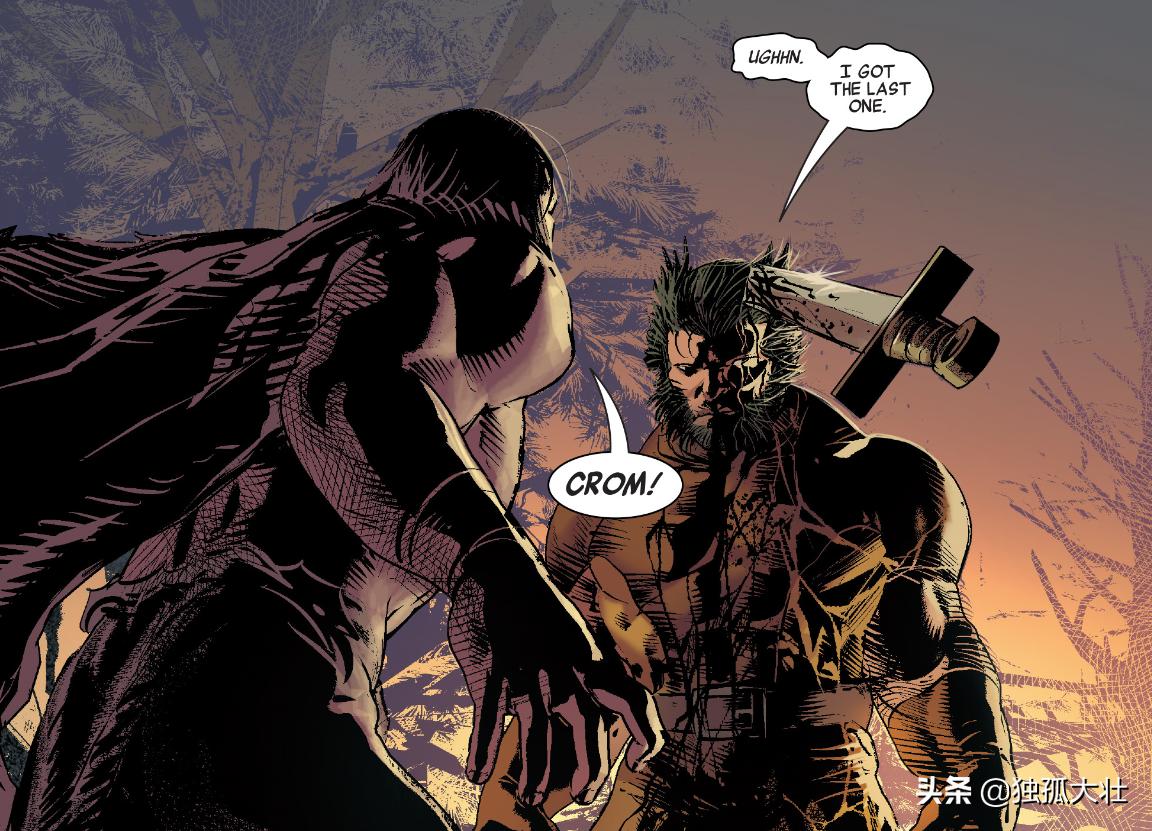 蛮王柯南最新版,蛮王柯南老版