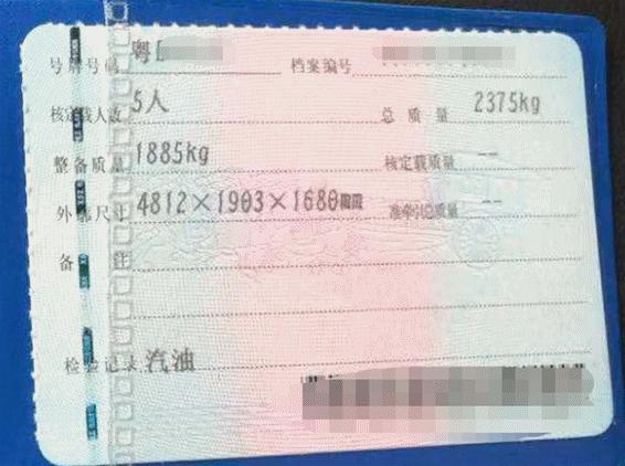 教练车超员被扣12分怎么处理,教练车超员上路交警现场给上一课