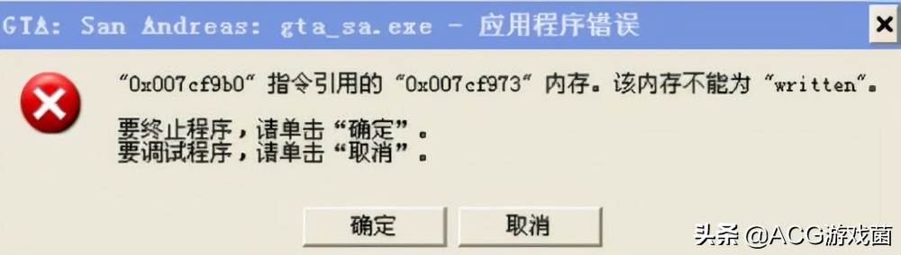 系统升级后所有游戏都打不开了,更新系统后原来的游戏去哪里了