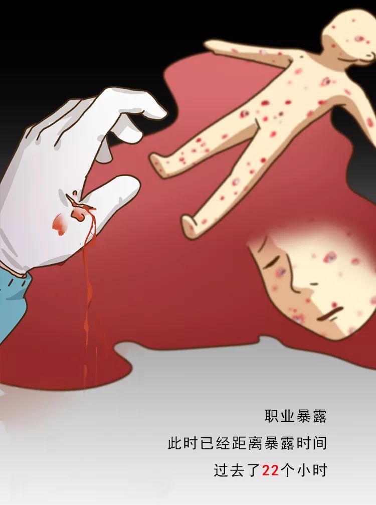 18岁少年艾滋病死亡,14岁男孩被感染艾滋病自述