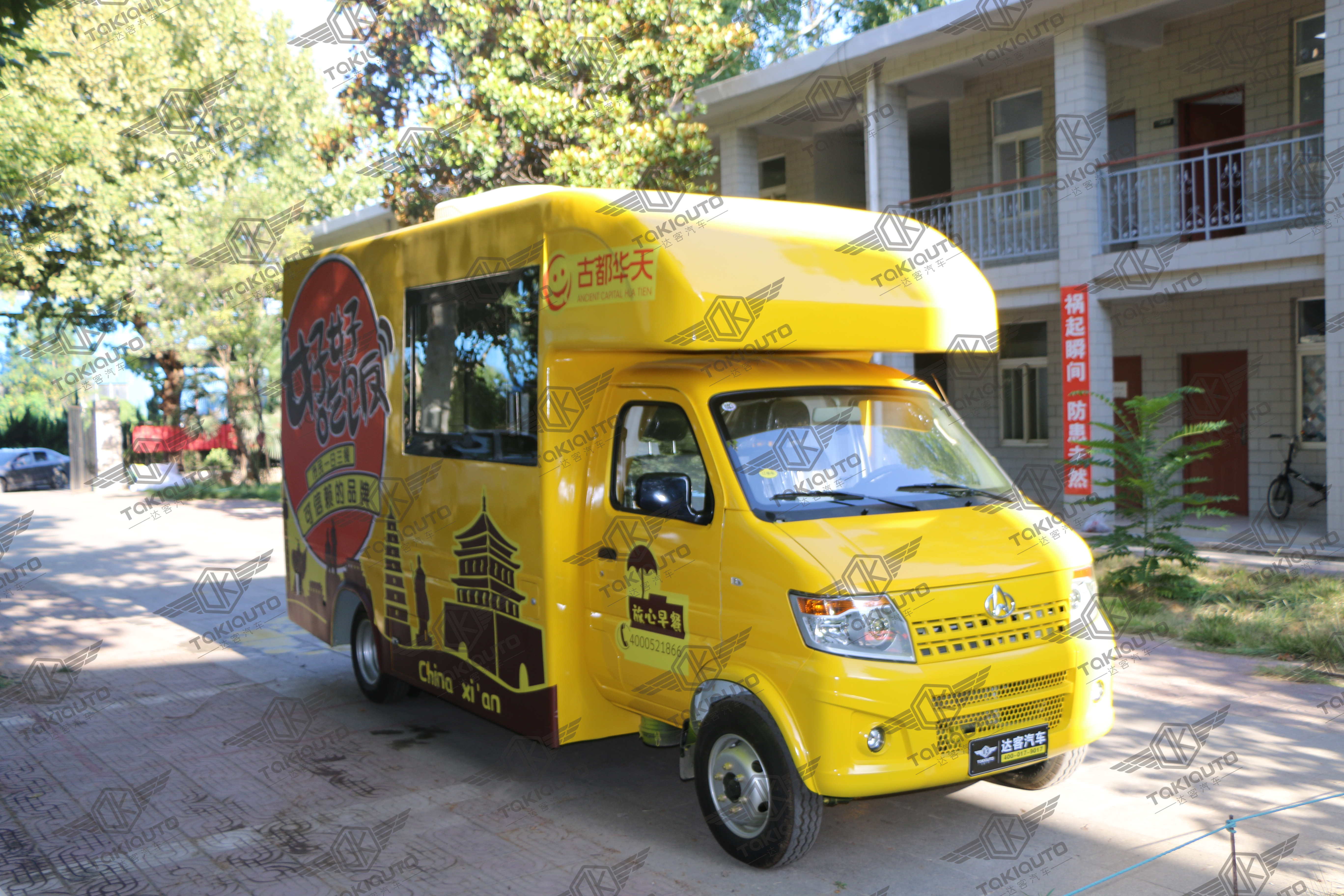 达客餐车,达客餐车的价格