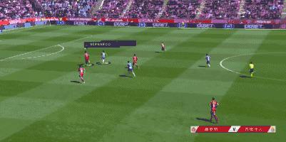 武磊带伤出战依旧不减杀手本色,武磊首发秀神级跑位