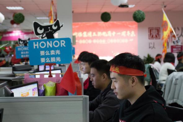 三际电商官方旗舰店,三际电子数码产品