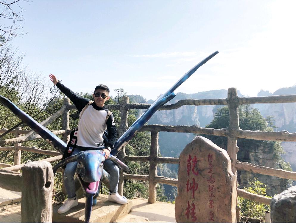 去张家界旅游一个人需要多少钱,深圳去张家界旅游大概需要多少钱