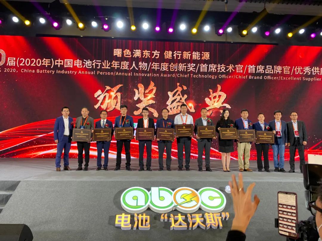 充电一次续航20公里的黑科技,电池黑科技充电8分钟续航1000公里