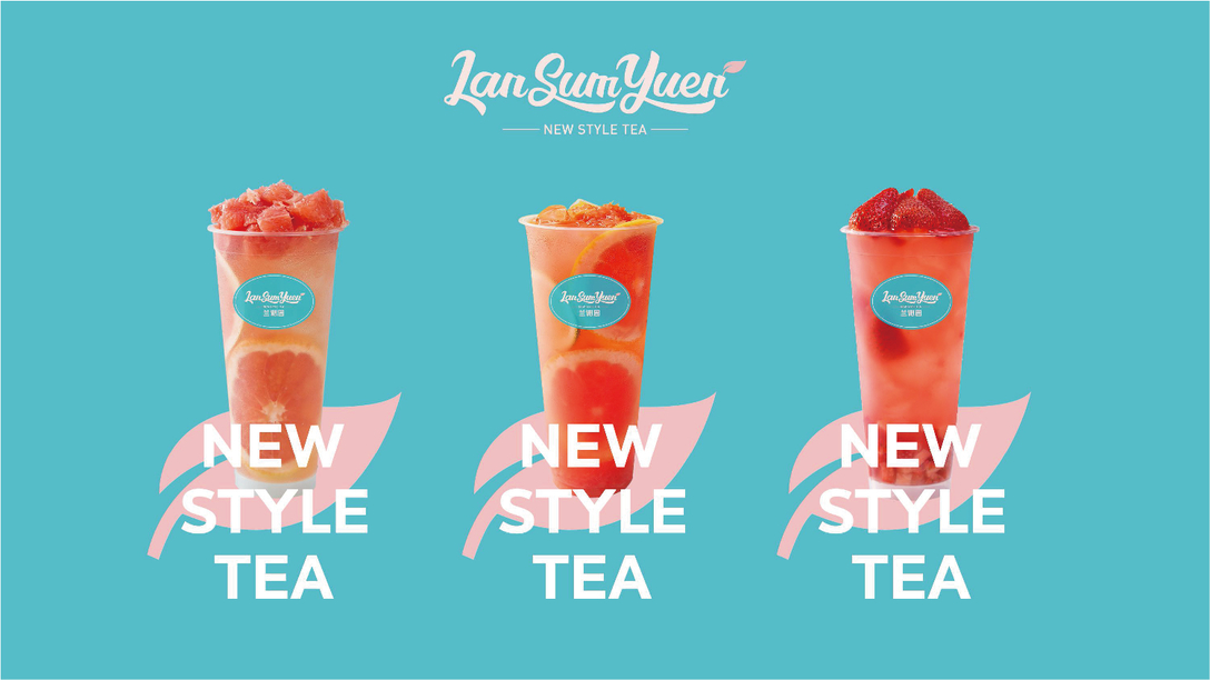 兰沁园奶茶加盟商电话,兰沁园港式奶茶的爆款