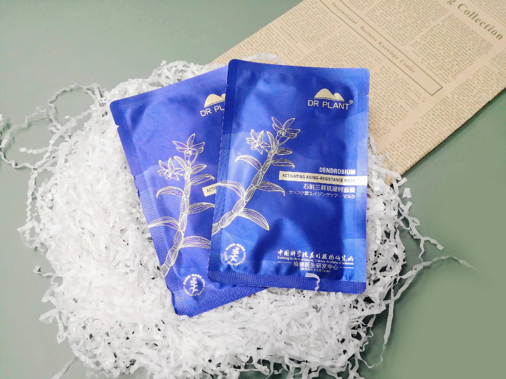 植物医生石斛兰面膜怎么样,植物医生安瓶面膜正确使用方法