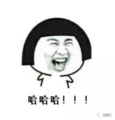 笑起来好不好看由什么决定,笑的好不好看不重要开心最重要