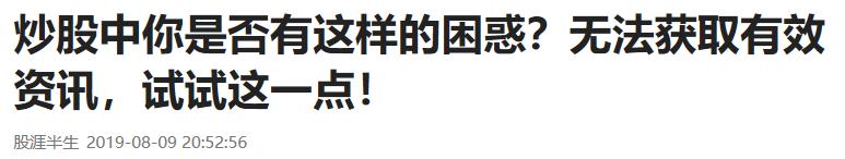 纸上得来终觉浅感悟作文,纸上得来终觉浅唯有实践出真知