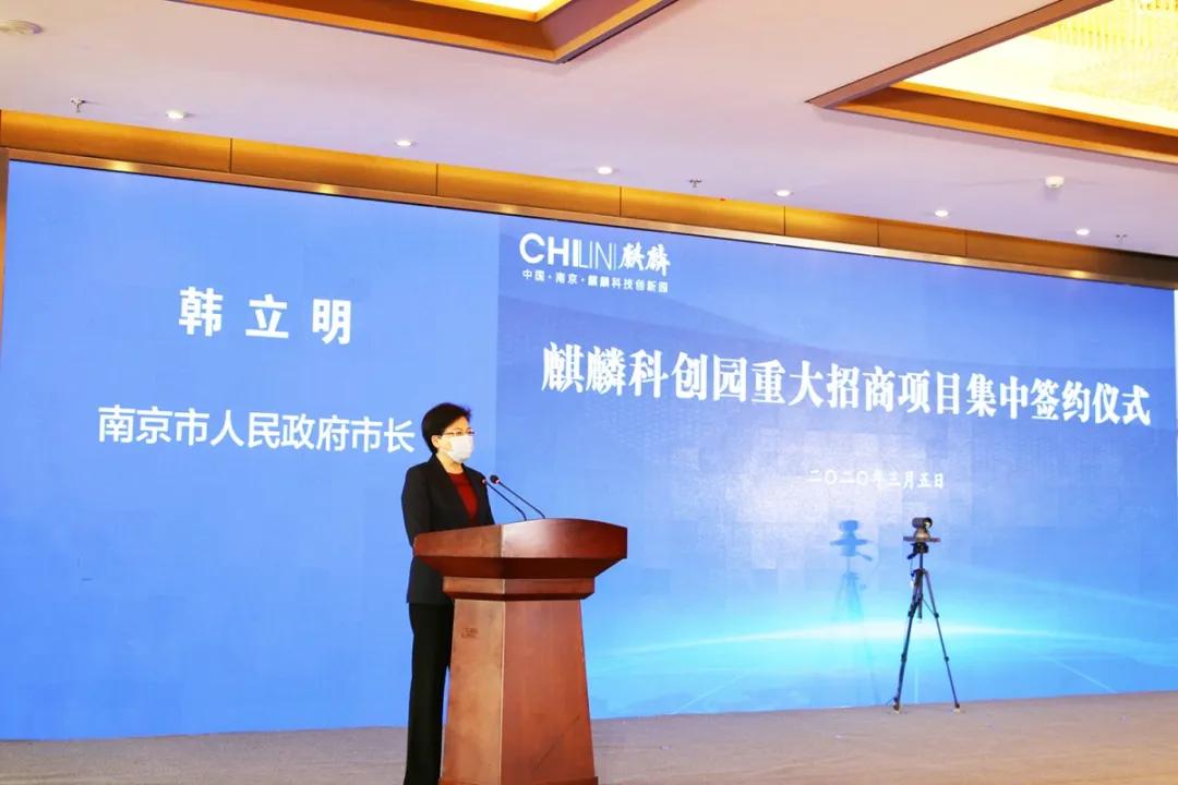 麒麟老城房价走势分析,南京麒麟山庄最新房价