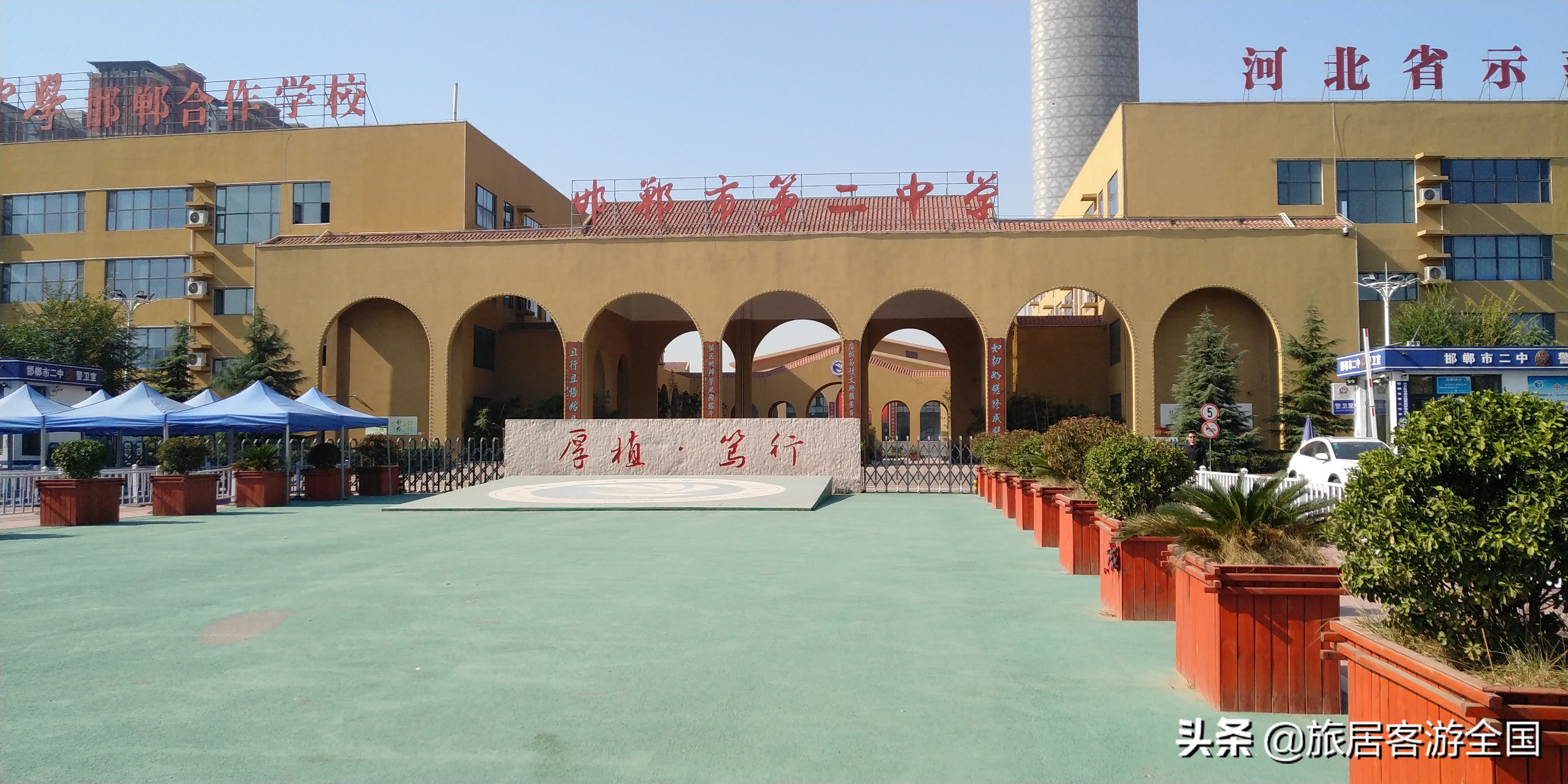 邯郸北湖旅游景点推荐,邯郸北湖公园有什么好玩的