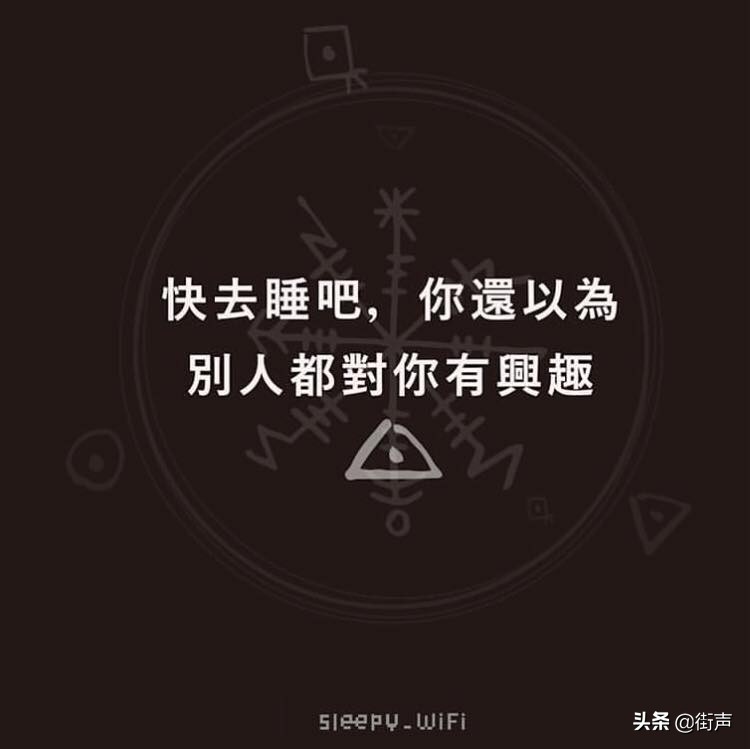 nightkeeper守夜人,nightkeepers守夜人演出