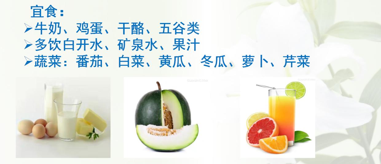 手术后用什么清洗伤口,手术伤口愈合后怎么护理好得快