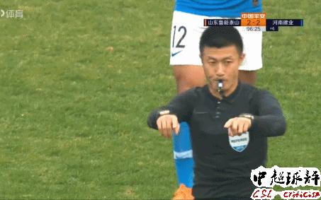 大快人心!过街老鼠人人喊打,裁判傅明和关星被停哨!