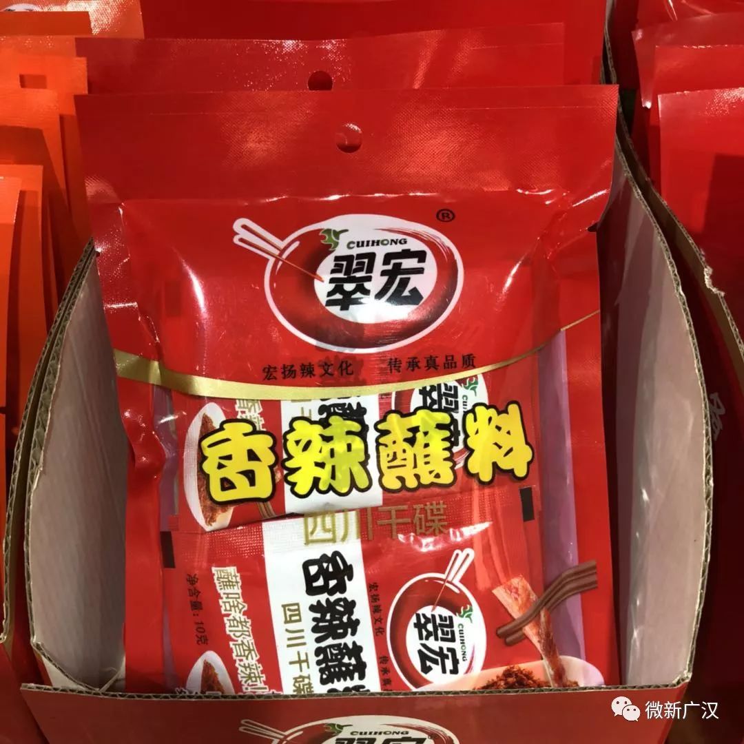 游记|来和兴吧!这里的美景美食每一样都超skr~