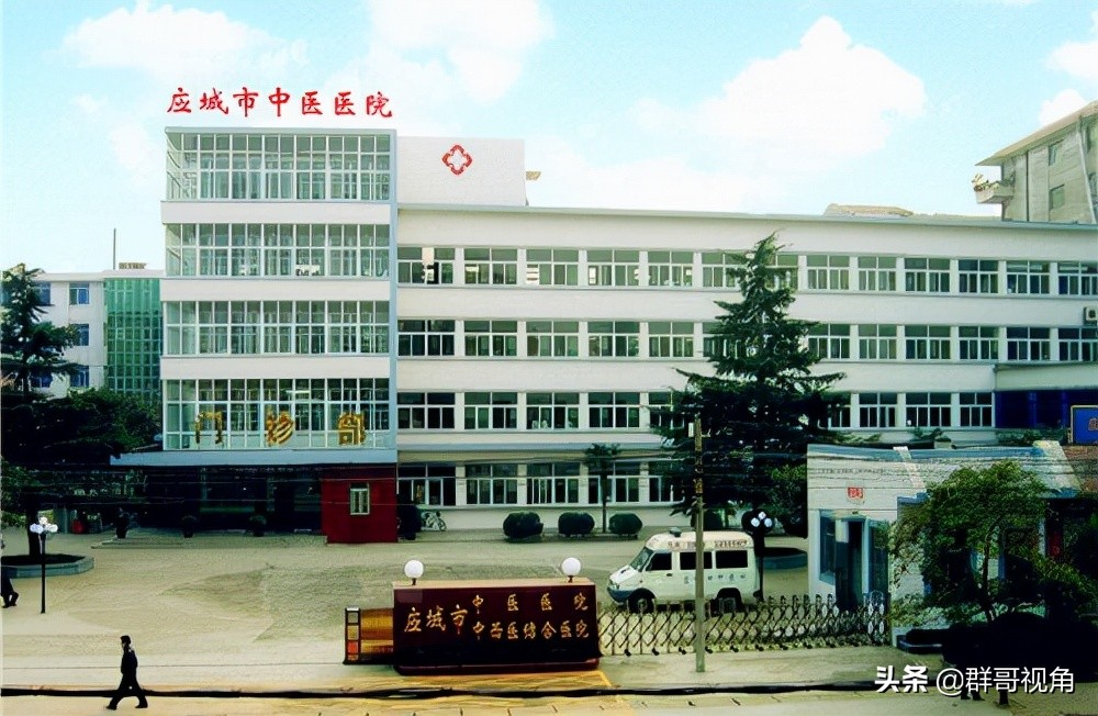 孝感市各个医院等级排名,湖北省县级市医院排名