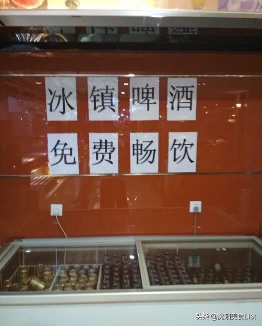 沈阳人！吃自助餐都用什么姿势？