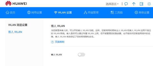 没有网络没有路由器电脑怎么上网,没有网络没有有线怎么能看电视