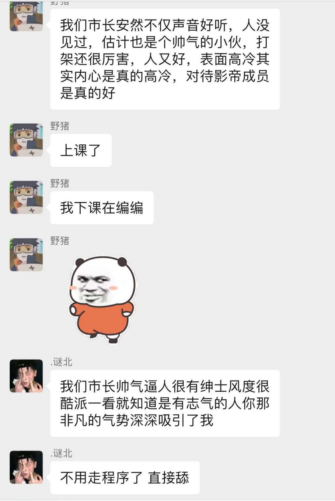 明日之后营地排行实力怎么看,明日之后末世之旅营地危机