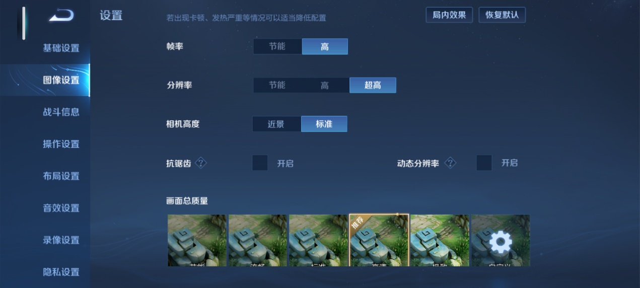 酷派cool20和红米10a哪个更好,酷派cool20和酷派cool20pro