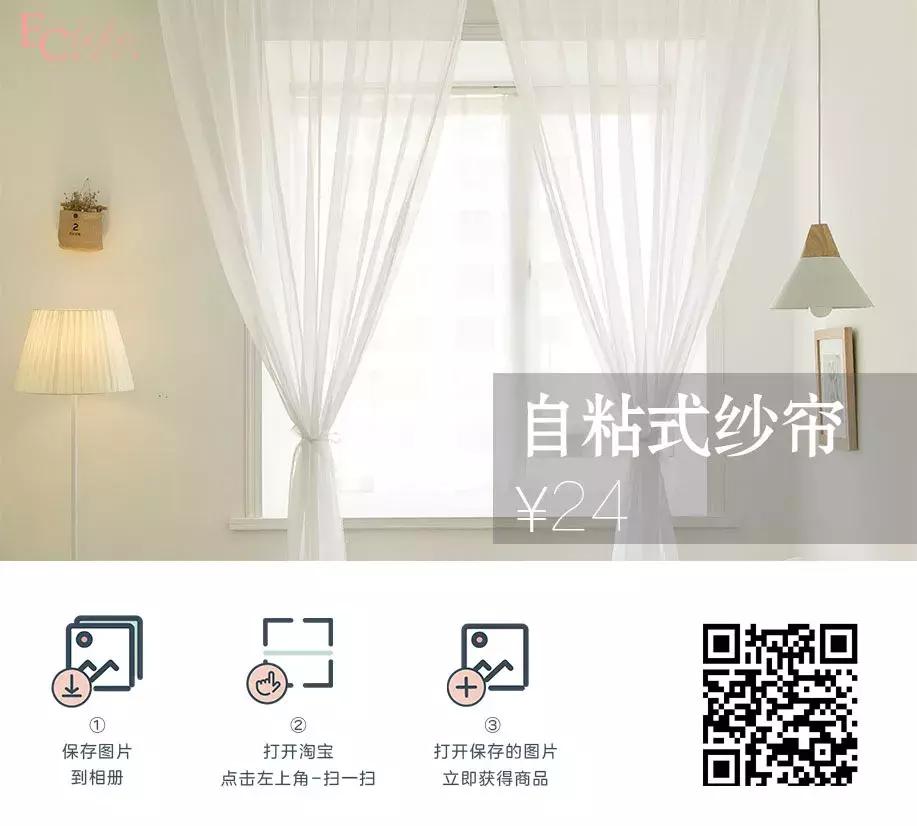 合租房大改造,合租房小卧室改造