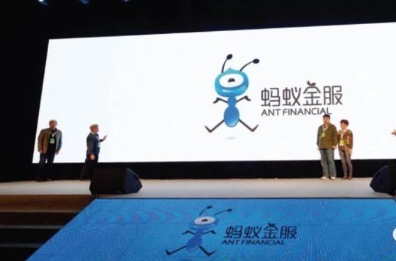 阿里巴巴有多少蚂蚁金服的股份,阿里巴巴董事长和蚂蚁金服董事长