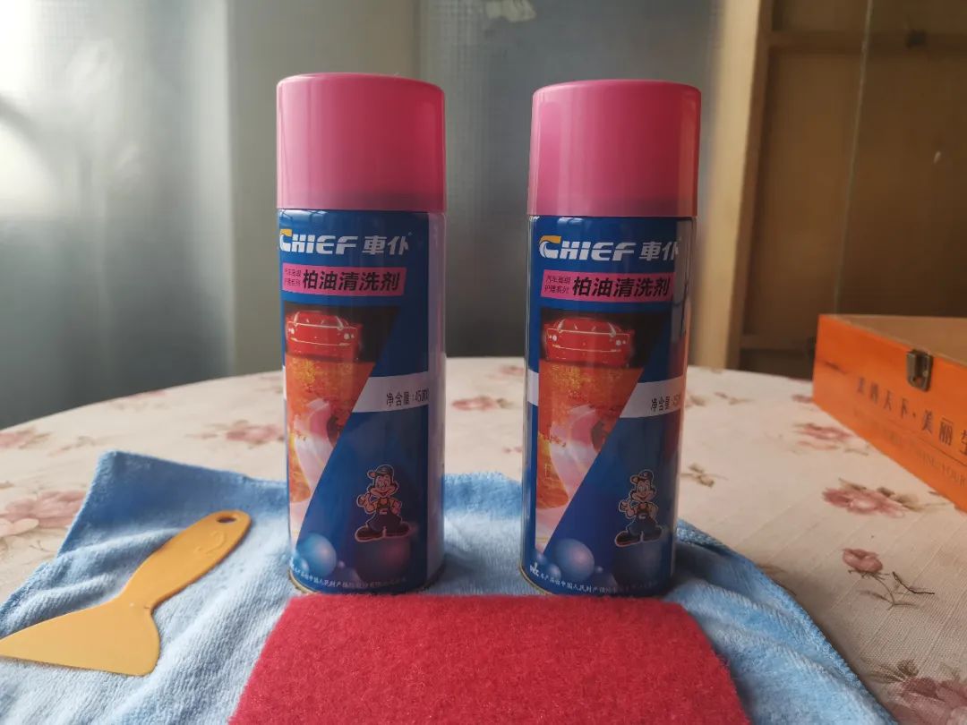 车上沾柏油怎么处理,车上沾沥青原因