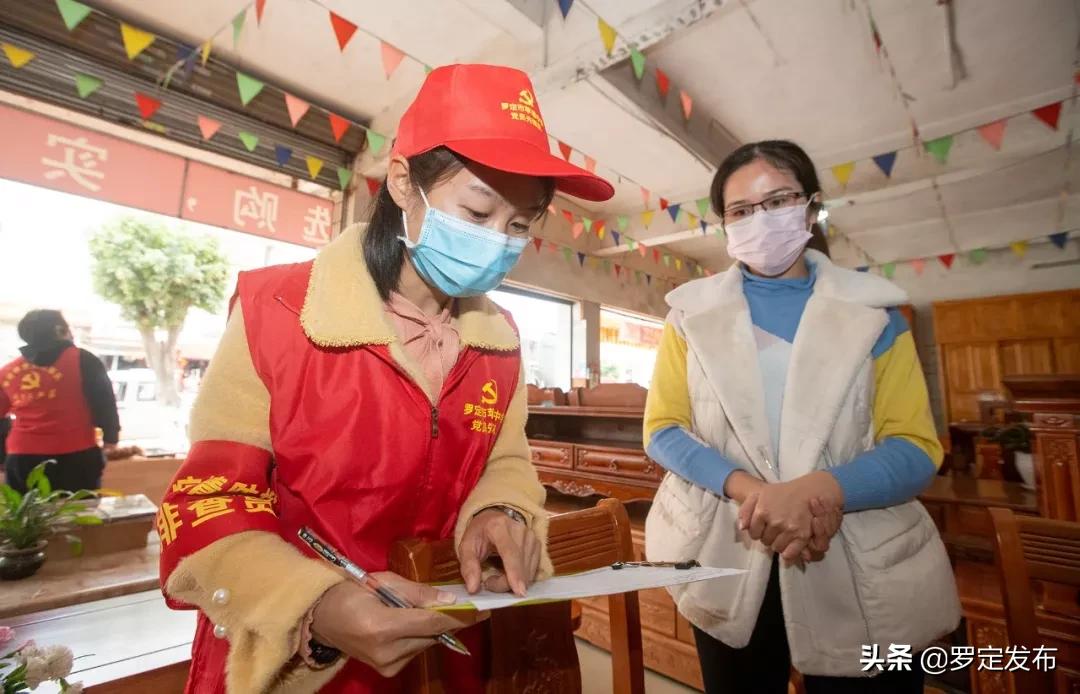 疫情防控志愿者在行动学校教师,疫情防控党员志愿者招募