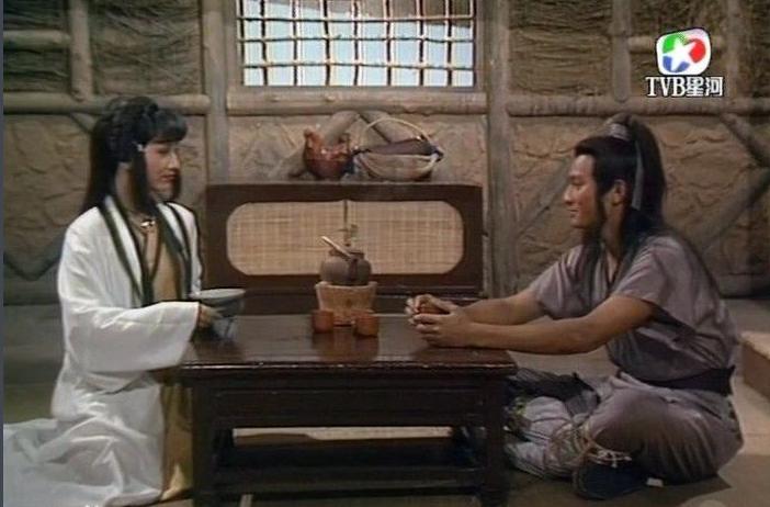 《魔域桃源》,刘德华赵雅芝领衔,充满哲学味道的武侠剧