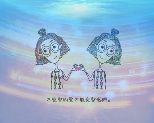 你会加入同学群吗,要不要进同学群