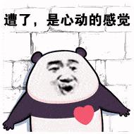 系统安装win10纯净版不用u盘,win10制作u盘安装系统教程