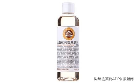 扒一扒好用的国货,扒一扒好用的国货护肤品