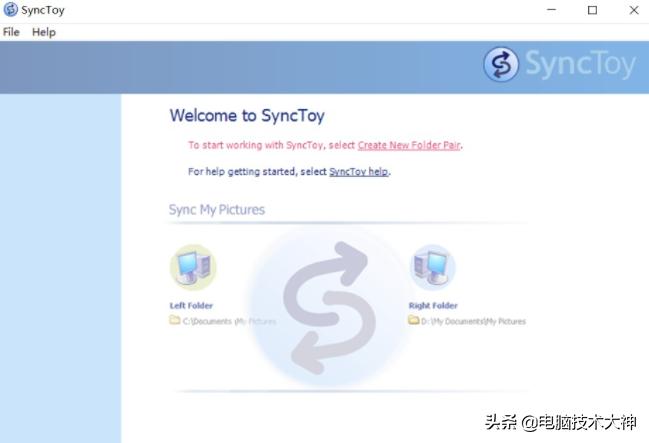 公司家里两台电脑怎么共享文件,两台电脑怎么共享文件一根网线