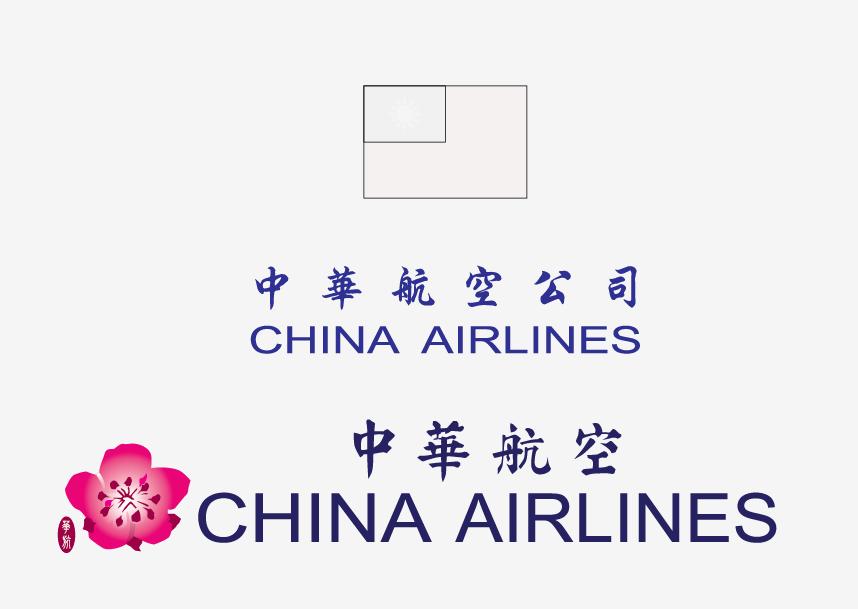 香港启德机场605号航班事故,启德机场605航班空难