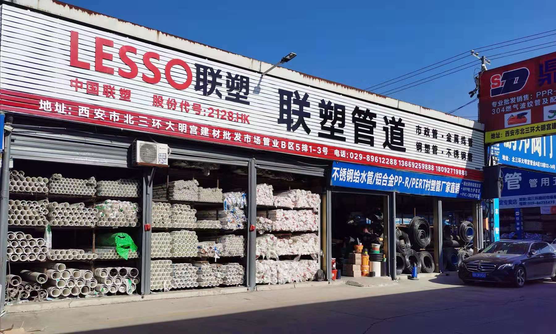 联塑管道厂家在哪里,陕西联塑波纹管厂家地址