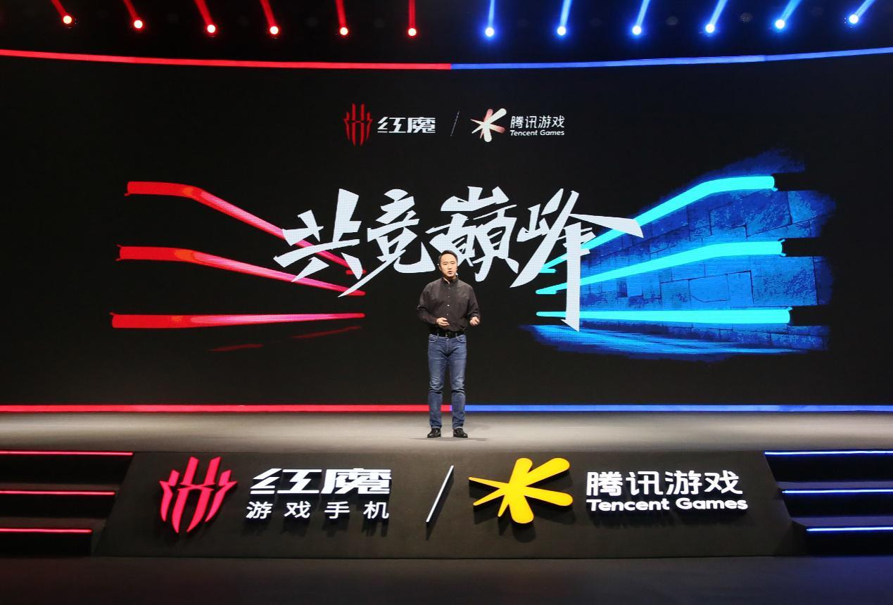 165Hz高刷极致操控腾讯红魔游戏手机6引领高帧率电竞时代