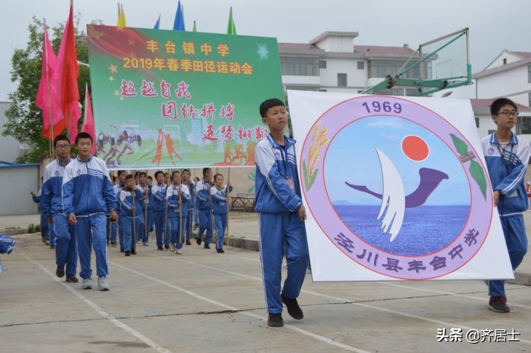 杩愬姩鍋ュ効鏄捐韩鎵嬫椂浠ｉ獎瀛愮珵椋庢祦,杩愬姩鍋ュ効璧涘嚭椋庨噰璧涘嚭鎷兼悘