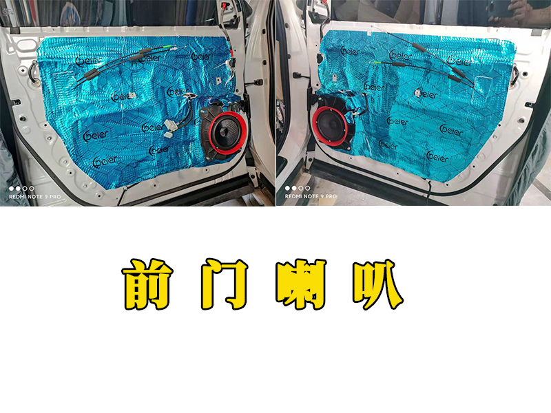 15款汉兰达音响均衡器最佳设置,2022汉兰达音响调节最佳效果