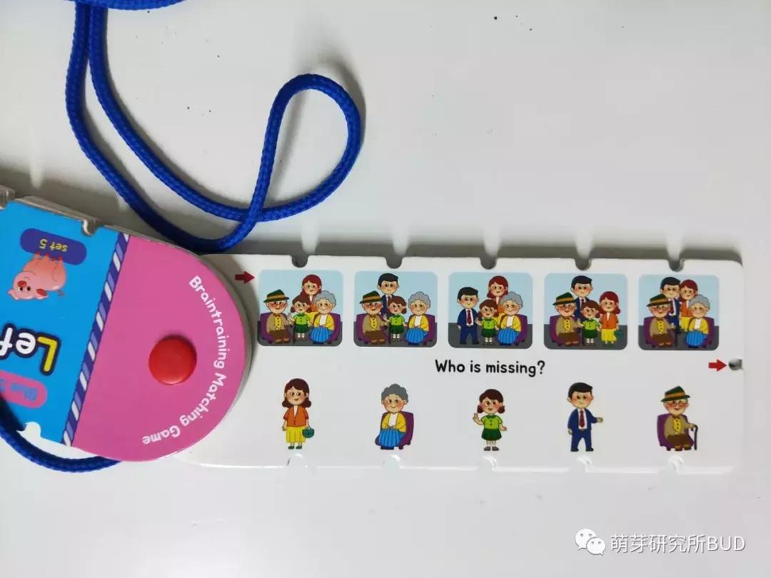 50个儿童创意绳子,100个儿童创意绳子