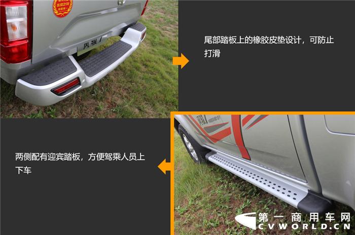 长城风骏7皮卡享受6年免检,长城风骏7柴油皮卡国6无法启动