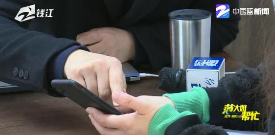 花了四万块整形,花了四万做整形赔了夫人又折兵